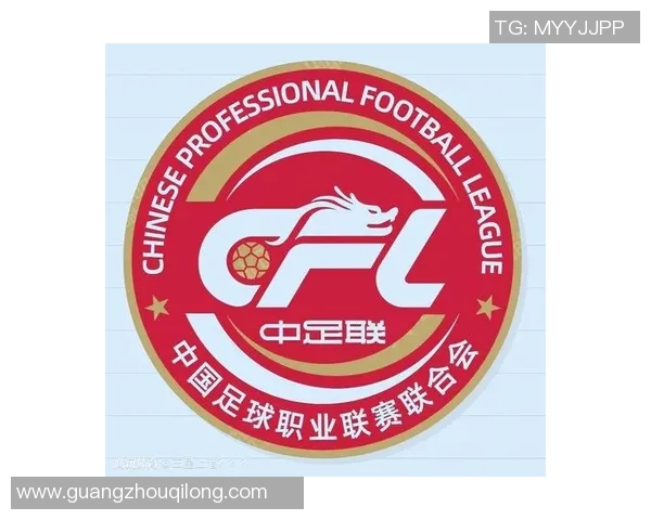 中国足球徽章的历史演变与文化象征探讨