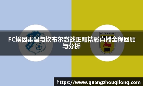 快盈VII