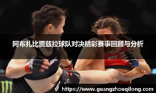 快盈V